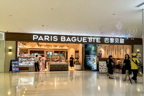 Elsies Bakery photo 2